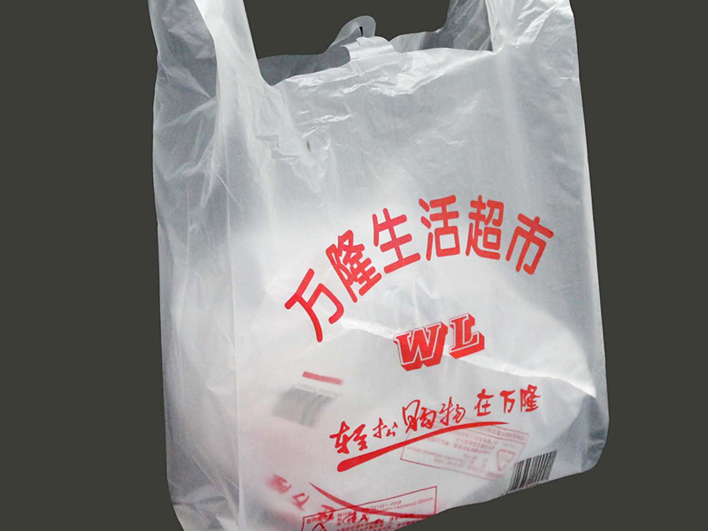 超市提供的食品袋能否在冰箱冷凍？