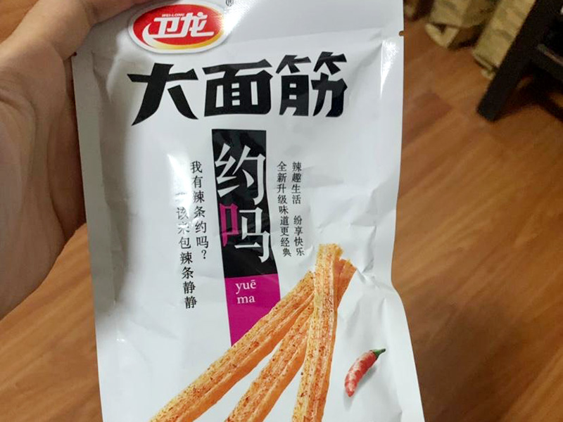 衛(wèi)龍大面筋包裝袋多長？尺寸詳情！