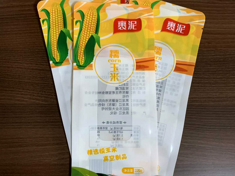 食品袋印刷好不好學(xué)？行業(yè)特點(diǎn)！